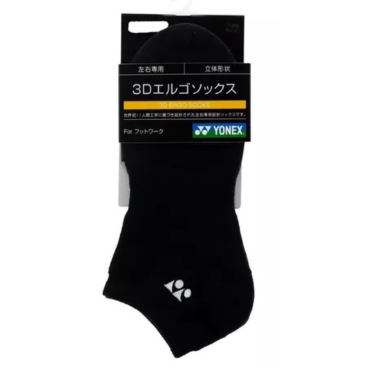 Calcetas Yonex 3D Ergo Socks Low Cut (25-28) Black