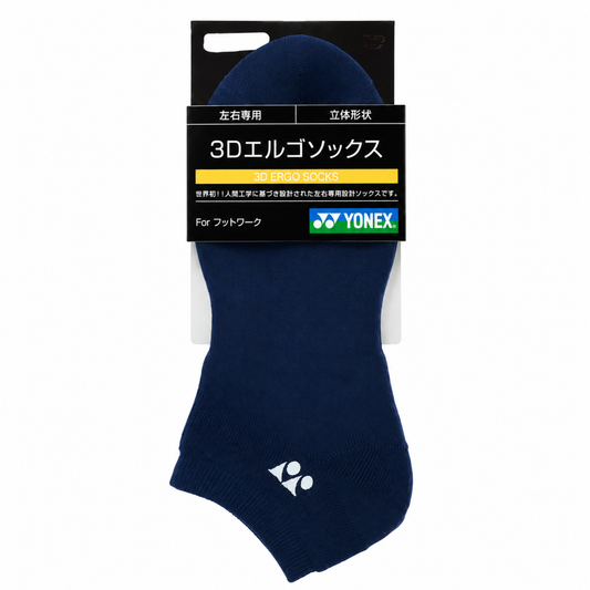 Calcetas Yonex 3D Ergo Socks Low Cut (28-30) Azul