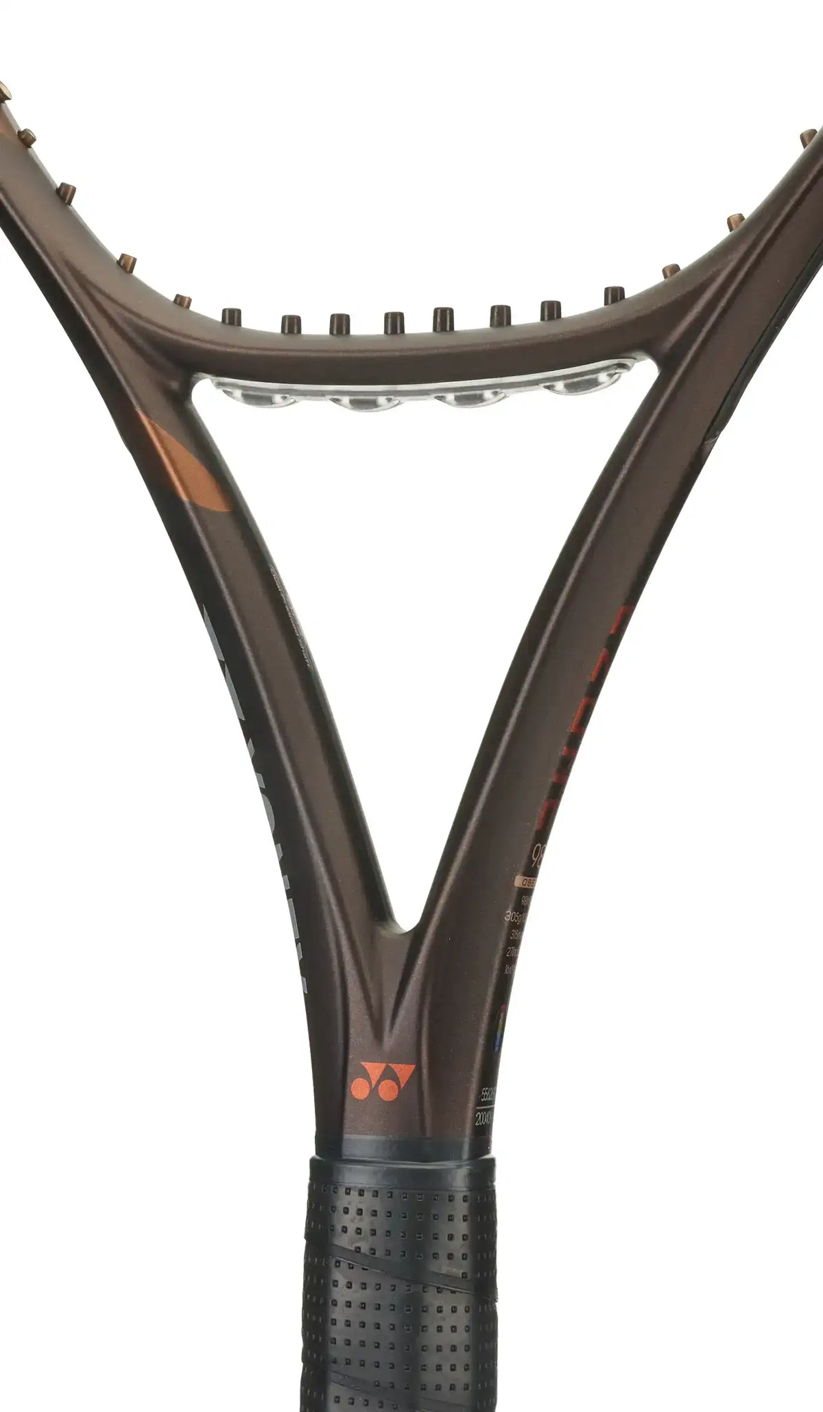 Raqueta Yonex Ezone 98 (305g.) Espresso Brown 8th Gen