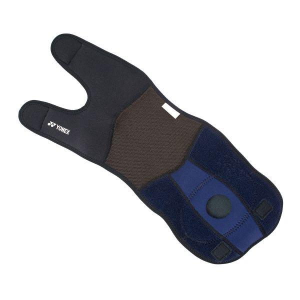 Muscle Power Supporter Para Rodillas (Rodillera)