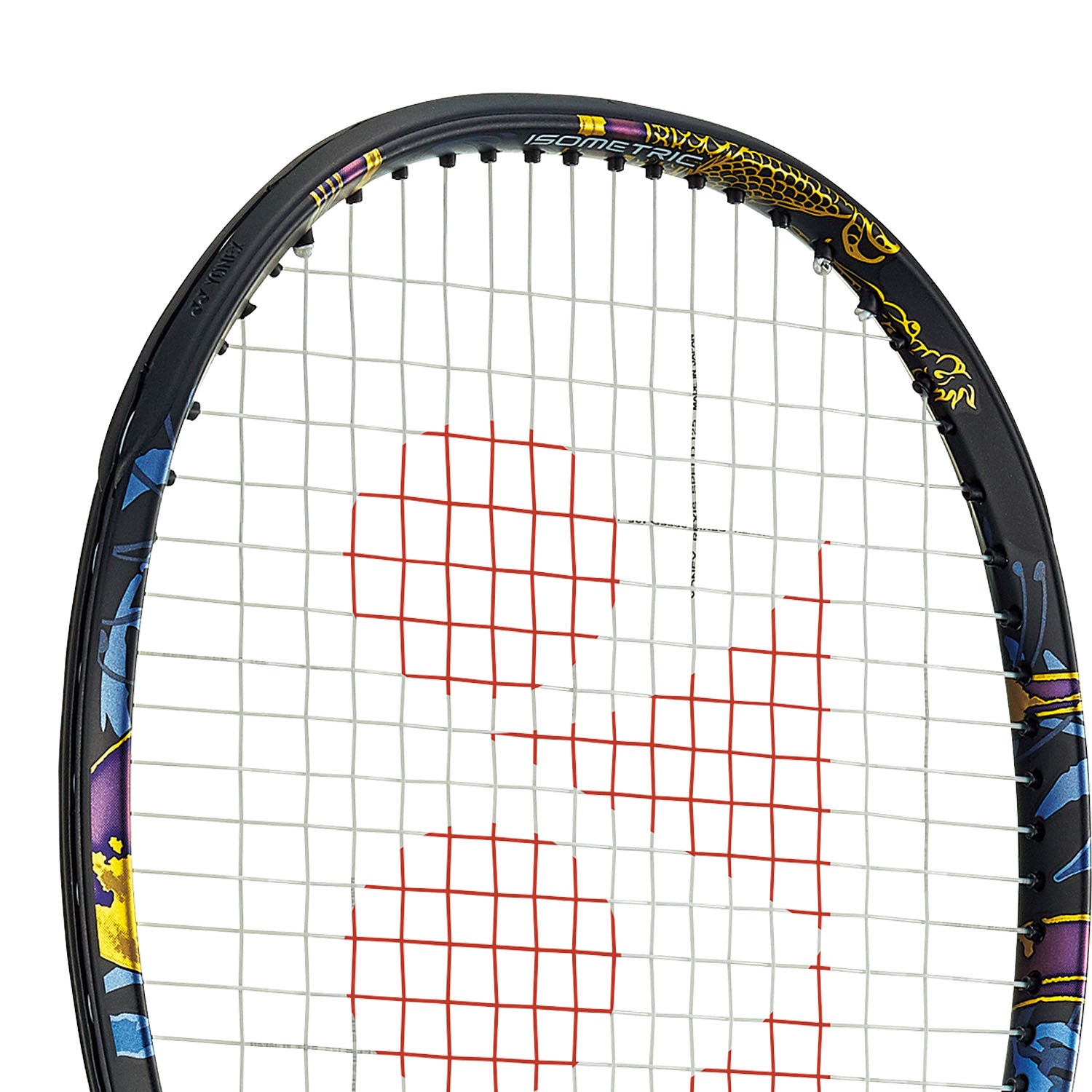 Raqueta Yonex Ezone Osaka 98 305gr (Oro/Púrpura)